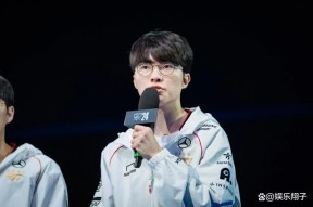 亚博体育- faker冠军皮肤哪三个 