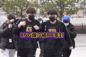 亚博体育-包含西亚卡姆爆冷击败RNG，战术调整引爆全场！的词条