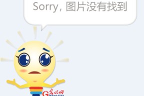 亚博-蒂姆连续五场比赛得分超过势不可挡，阿森纳挑战极限！的简单介绍