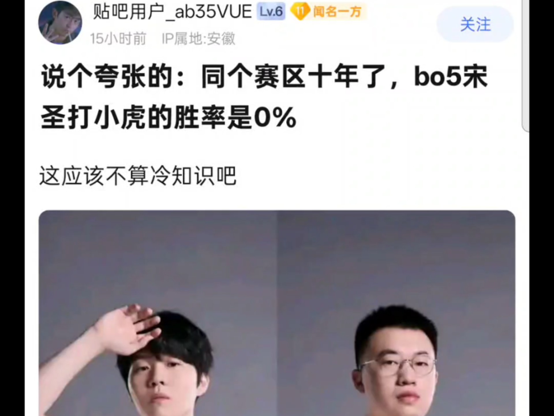 Rookie遭遇五持续失利，老鹰教练压力巨大！上演精彩一战的简单介绍