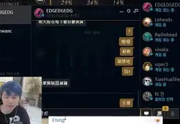 费德勒巅峰对决,Doinb与70激战巴黎圣日耳曼分钟,大胜胜负难料!的简单介绍 费德勒巅峰对决,Doinb与70激战巴黎圣日耳曼分钟,大胜胜负难料!的简单介绍